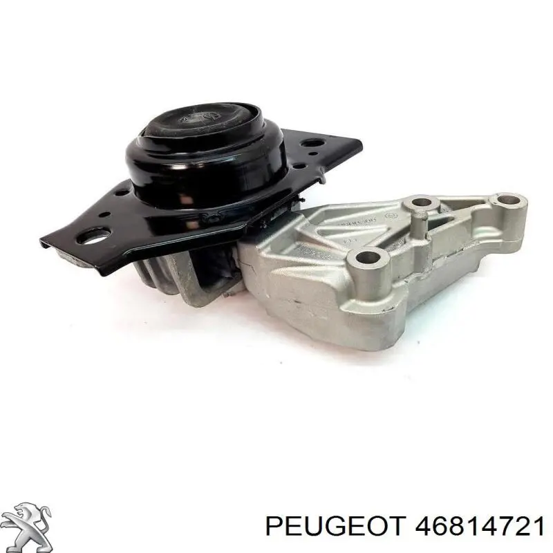 Купити 46814721 Peugeot/Citroen Вилка зчеплення