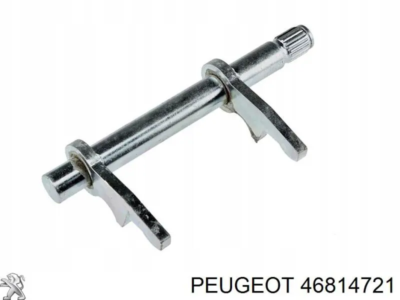46814721 Peugeot/Citroen Вилка зчеплення