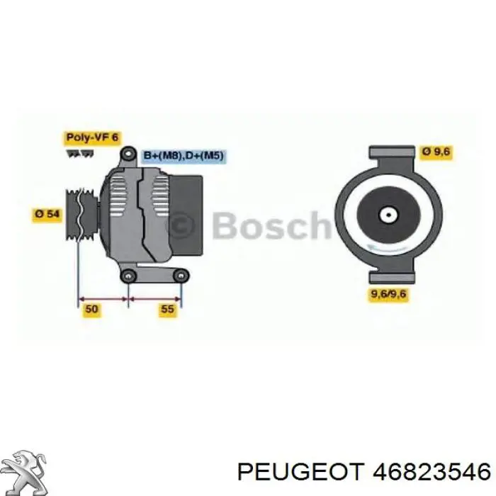 Генератор 52003511 Fiat/Alfa/Lancia