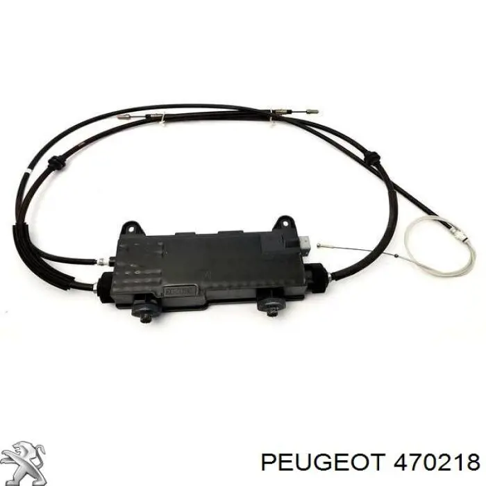 Електропривод ручного гальма 1612865480 Peugeot/Citroen