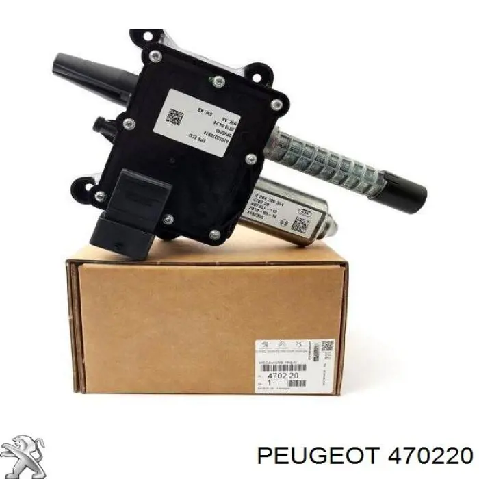 Купити 470220 Peugeot/Citroen Розтискний механізм колодок гальма стоянки