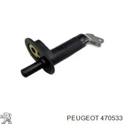  Peugeot/Citroen 470533 ціна, від 2.81 USD