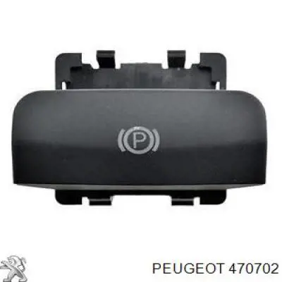 Кнопка важеля стоянкового гальма Peugeot/Citroen 470702