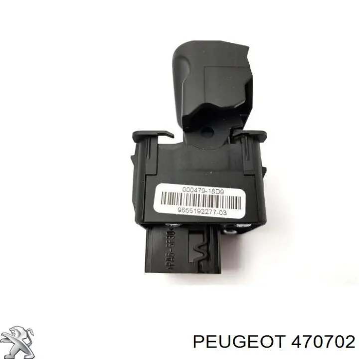 Кнопка важеля стоянкового гальма 470702 Peugeot/Citroen