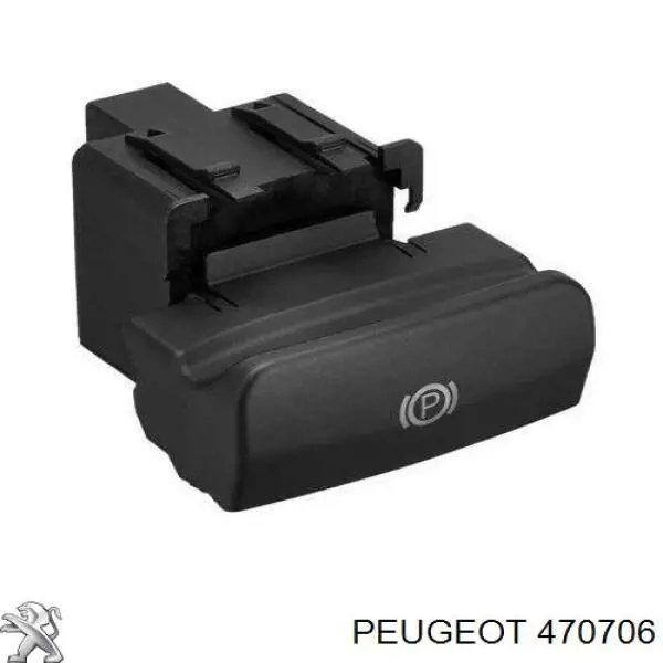 Клавіша електромеханічного гальма стоянки Expert Line DF32741 ціна, від 35.08 USD