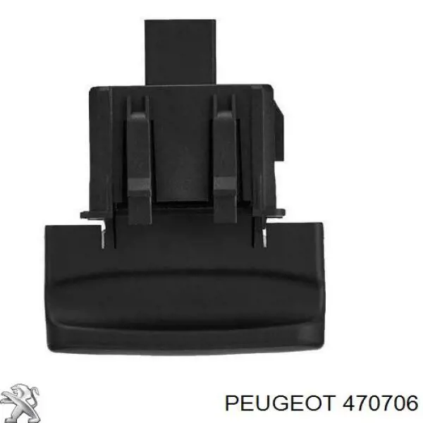 Кнопка електромеханічного гальма стоянки Expert Line DF32741
