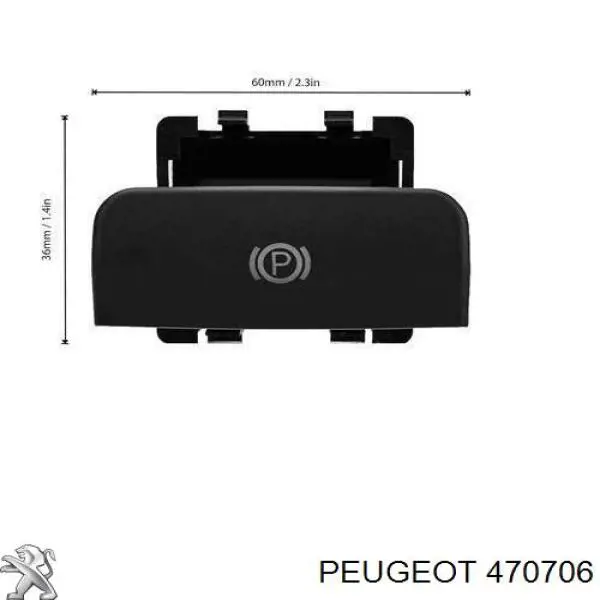 Купити 470706 Peugeot/Citroen Клавіша електромеханічного гальма стоянки
