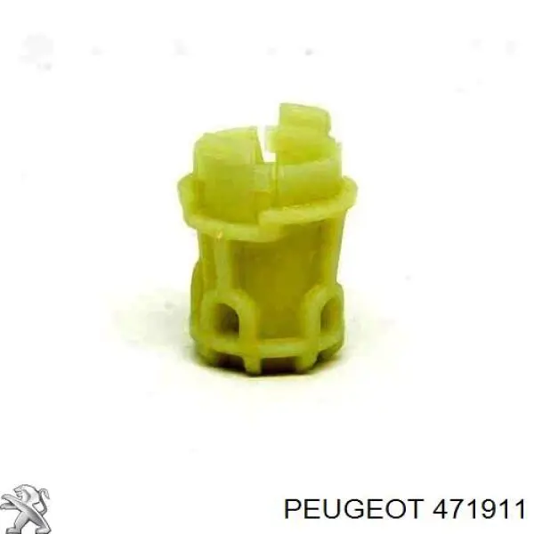 Кронштейн троса ручника Peugeot/Citroen 471911