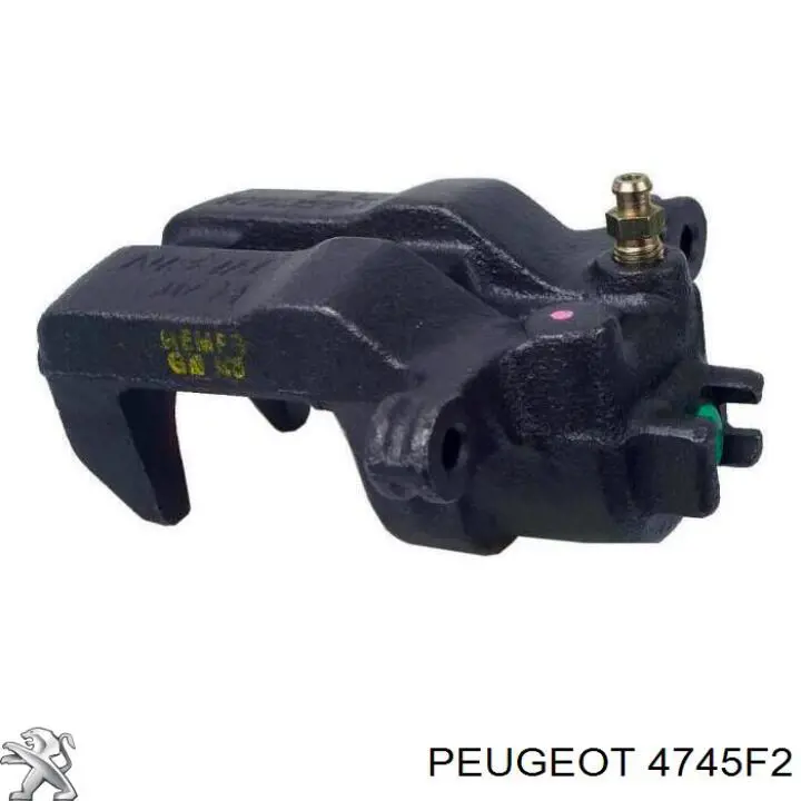 Трос ручного гальма задній, лівий 4745F2 Peugeot/Citroen