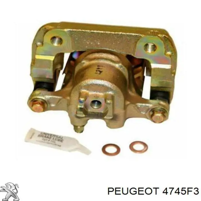 Трос ручного гальма задній, правий 4745F3 Peugeot/Citroen