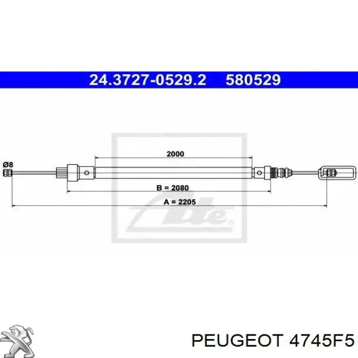 4745F5 Peugeot/Citroen трос ручного гальма задній, правий