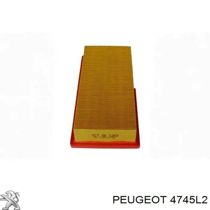 Трос ручного гальма задній, правий/лівий 4745L2 Peugeot/Citroen