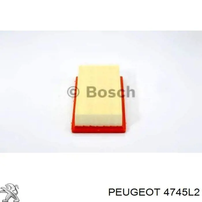Купити 4745L2 Peugeot/Citroen Трос ручного гальма задній, правий/лівий