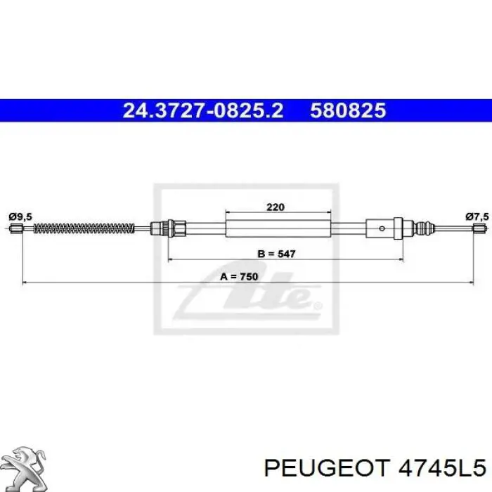 4745L5 Peugeot/Citroen трос ручного гальма задній, правий
