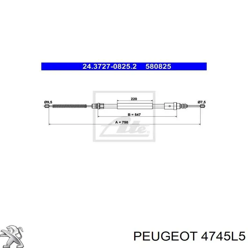 Купити 4745L5 Peugeot/Citroen Трос ручного гальма задній, правий