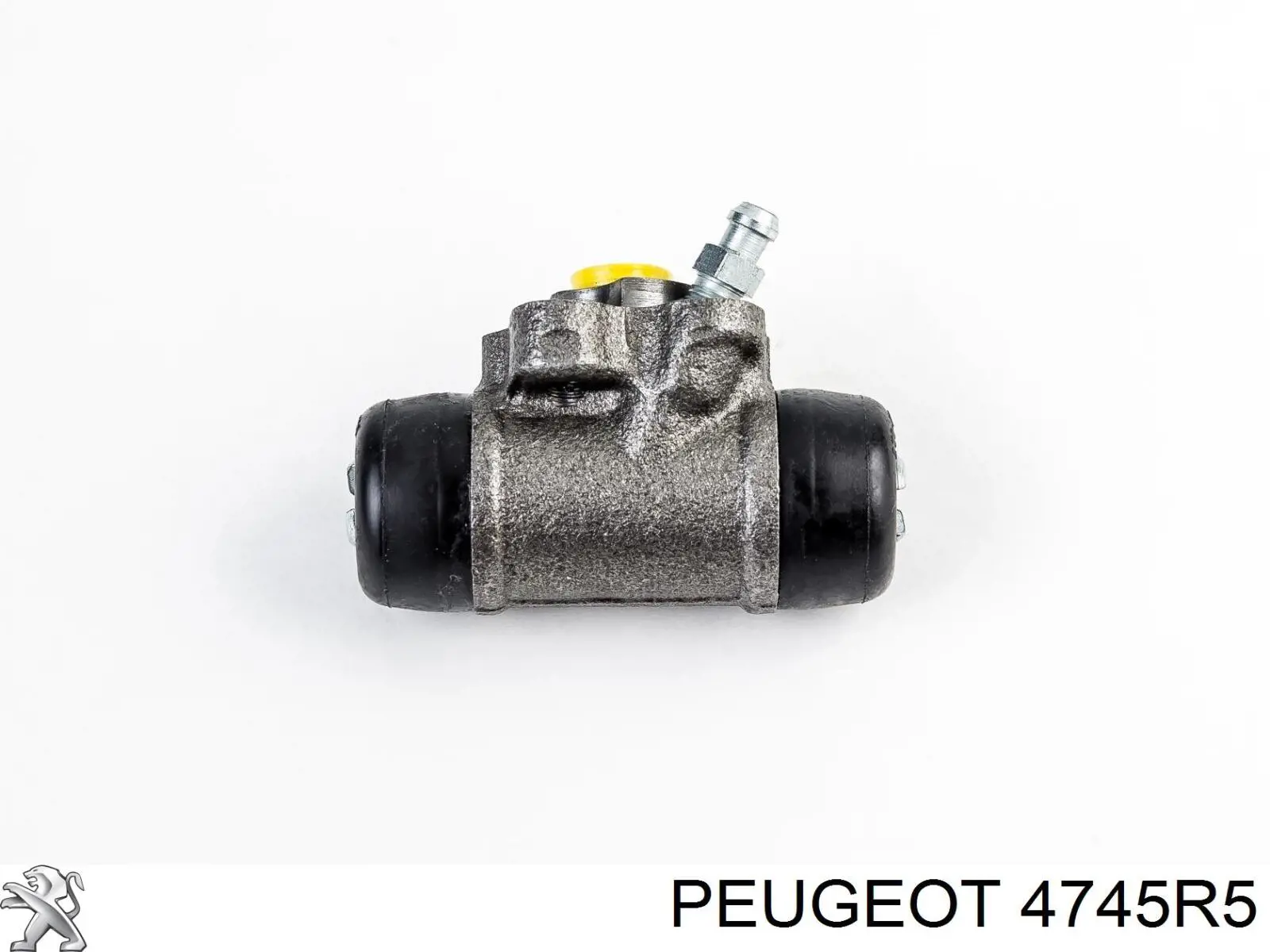 Гальмо стоянкове Peugeot/Citroen 4745R5