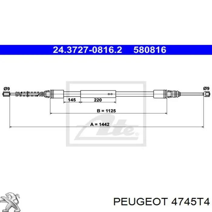 Купити 4745T4 Peugeot/Citroen Трос ручного гальма задній, правий/лівий
