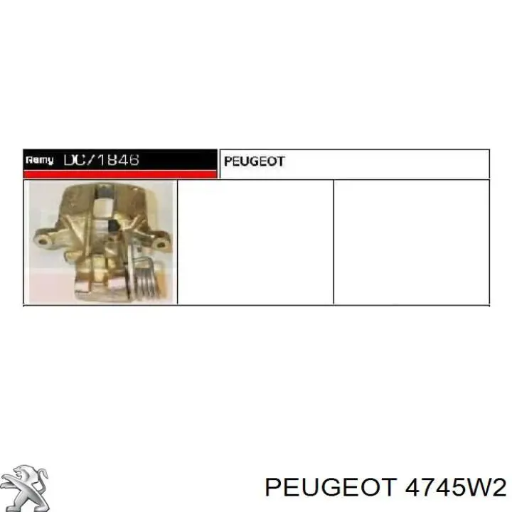 Трос ручного гальма передній 4745W2 Peugeot/Citroen