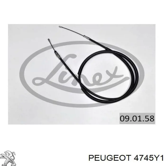 Купити 4745Y1 Peugeot/Citroen Трос ручного гальма задній, правий