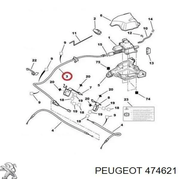 474621 Peugeot/Citroen Трос ручного гальма передній