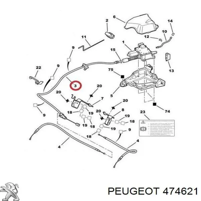 Трос стоянкового гальма передній Peugeot/Citroen 474621 ціна, від 40.73 USD