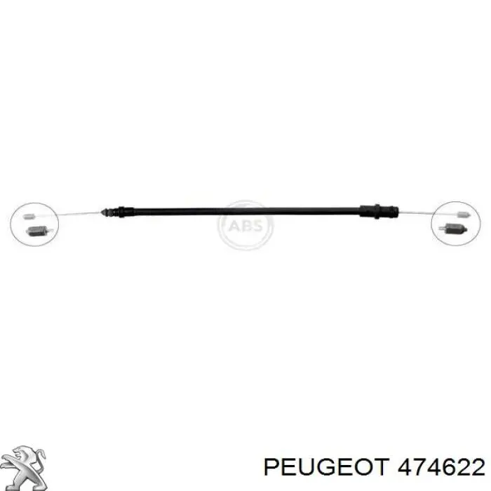 474622 Peugeot/Citroen трос ручного гальма передній