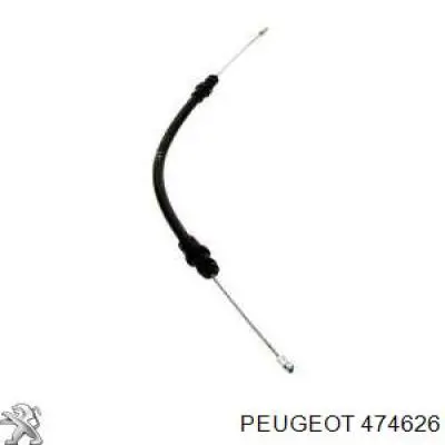 Трос стоянкового гальма передній Peugeot/Citroen 474626 ціна, від 6.46 USD
