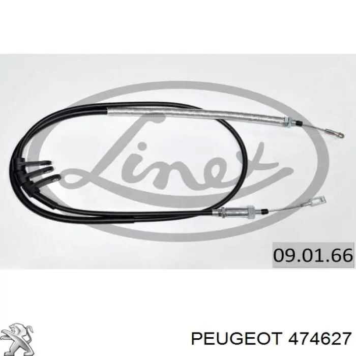 Трос ручного гальма передній 474627 Peugeot/Citroen