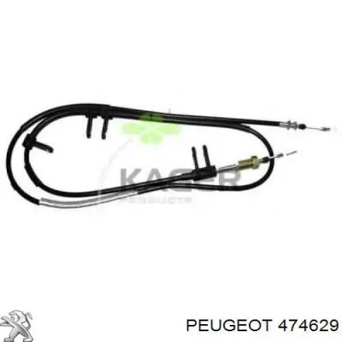 474629 Peugeot/Citroen Трос ручного гальма передній