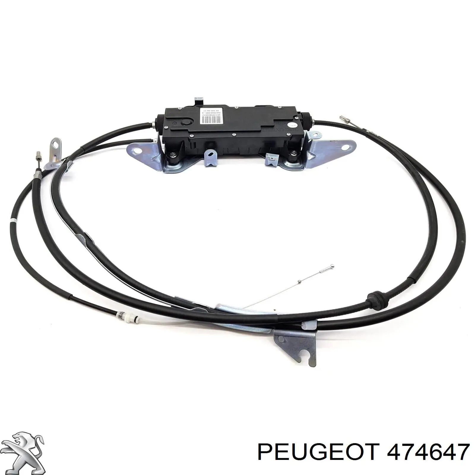 Трос стоянкового гальма передній Peugeot/Citroen 474647 ціна, від 17.47 USD