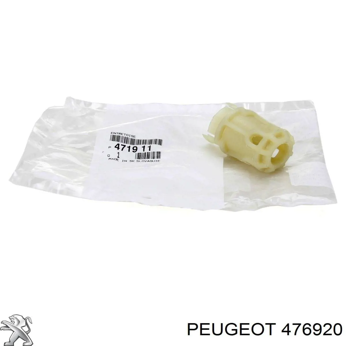 Купити 476920 Peugeot/Citroen Напрямна троса ручного гальма