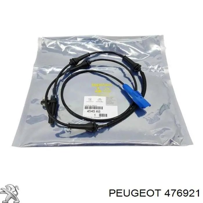 Напрямна троса ручного гальма 476921 Peugeot/Citroen