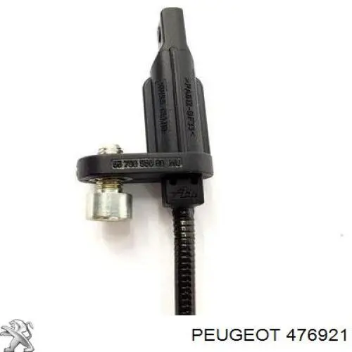 Напрямна троса ручного гальма Peugeot/Citroen 476921