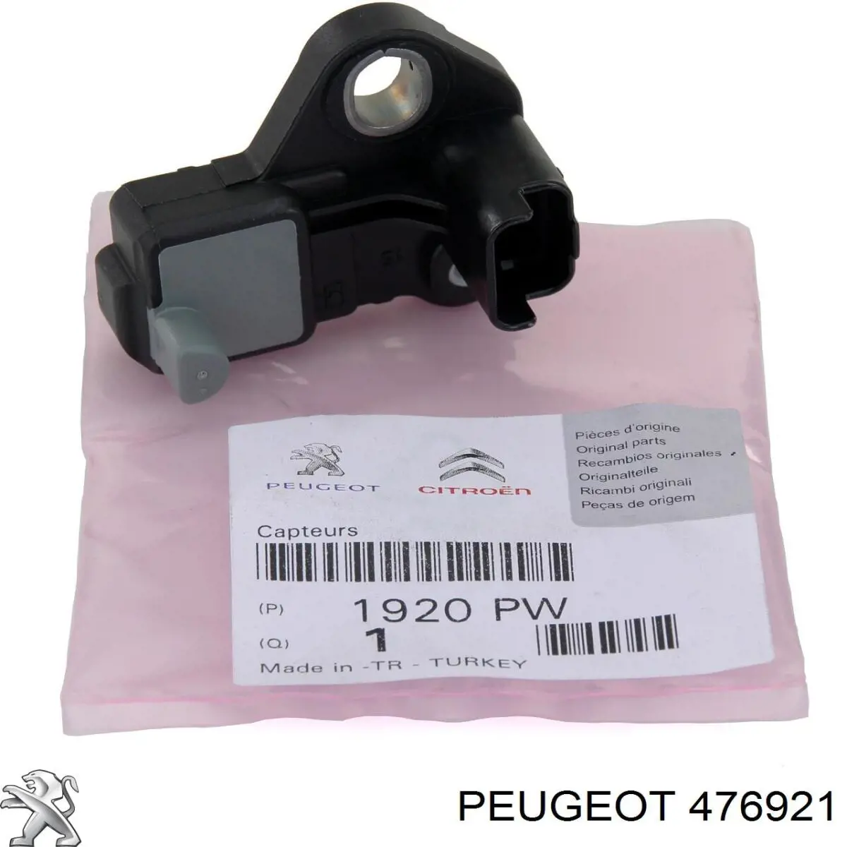 Купити 476921 Peugeot/Citroen Напрямна троса ручного гальма