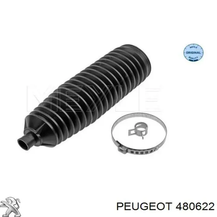 Купити 96099 Metalcaucho Гальмівні шланги передні