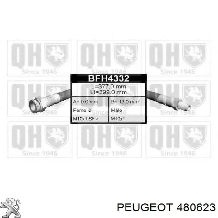 480623 Peugeot/Citroen Гнучка гальмівна трубка передня