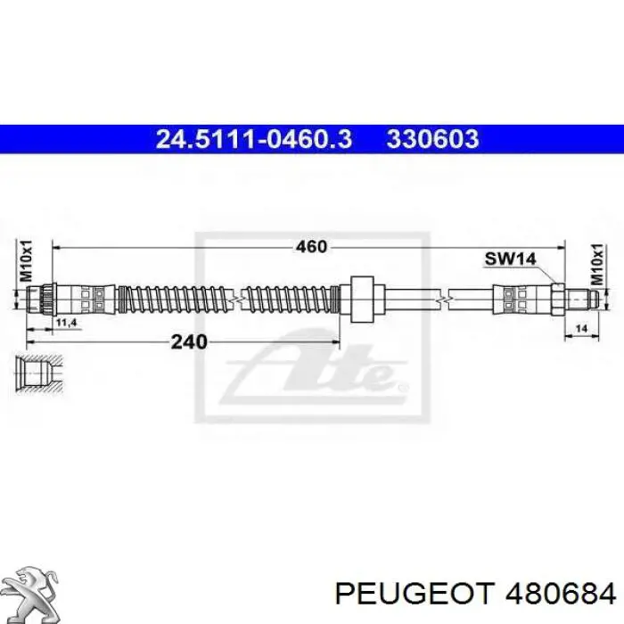 Купити 4806A9 Peugeot/Citroen Гальмівні шланги передні