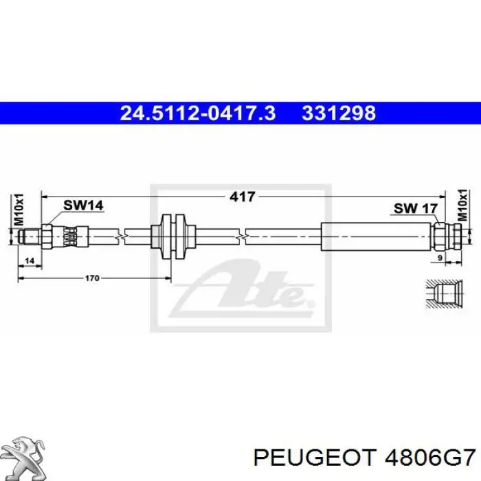 Купити 4806G7 Peugeot/Citroen Шланг гальмівний задній