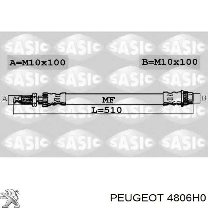 Шланг гальмівний передній Peugeot/Citroen 4806H0 ціна, від 10.88 USD