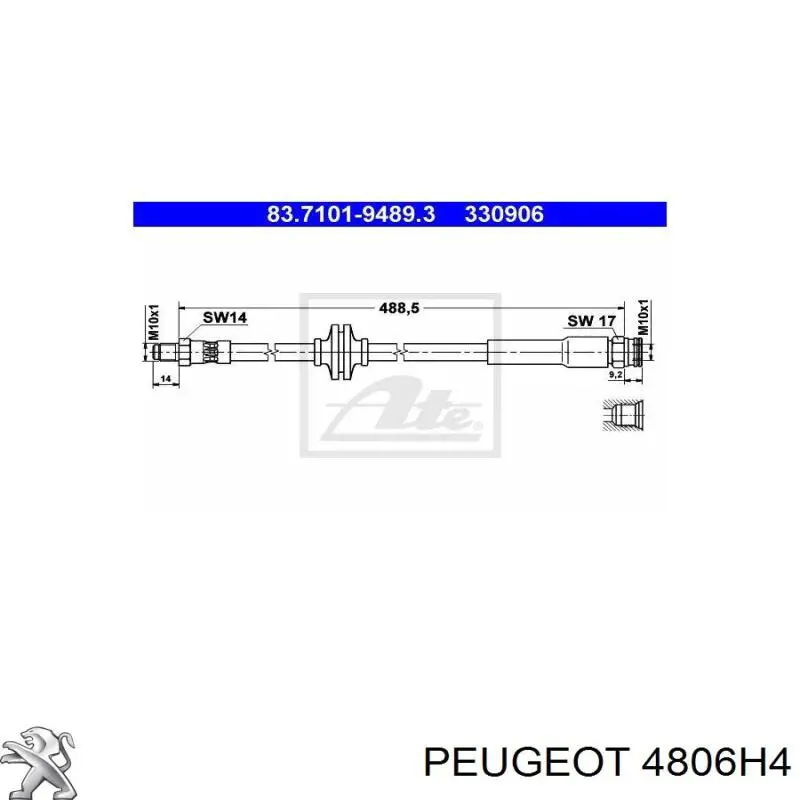 Шланг гальмівний задній Peugeot/Citroen 4806H4 ціна, від 6.73 USD
