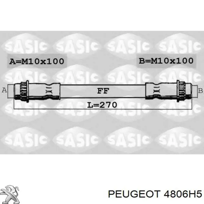 Купити 4806H5 Peugeot/Citroen Шланг гальмівний задній