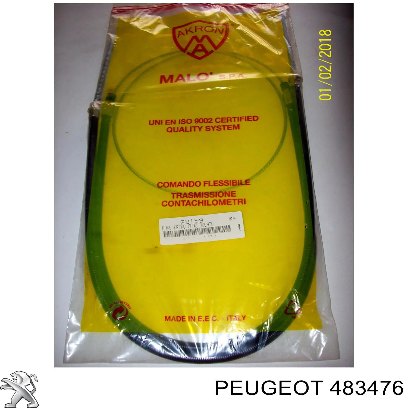 Трос ручного гальма задній, правий/лівий Peugeot/Citroen 483476 ціна, від 6.75 USD