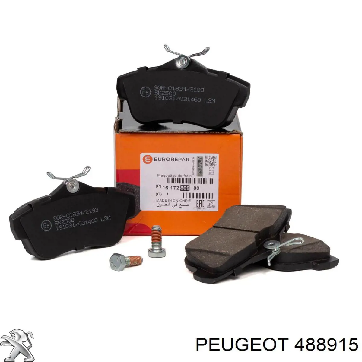  Peugeot/Citroen 488915