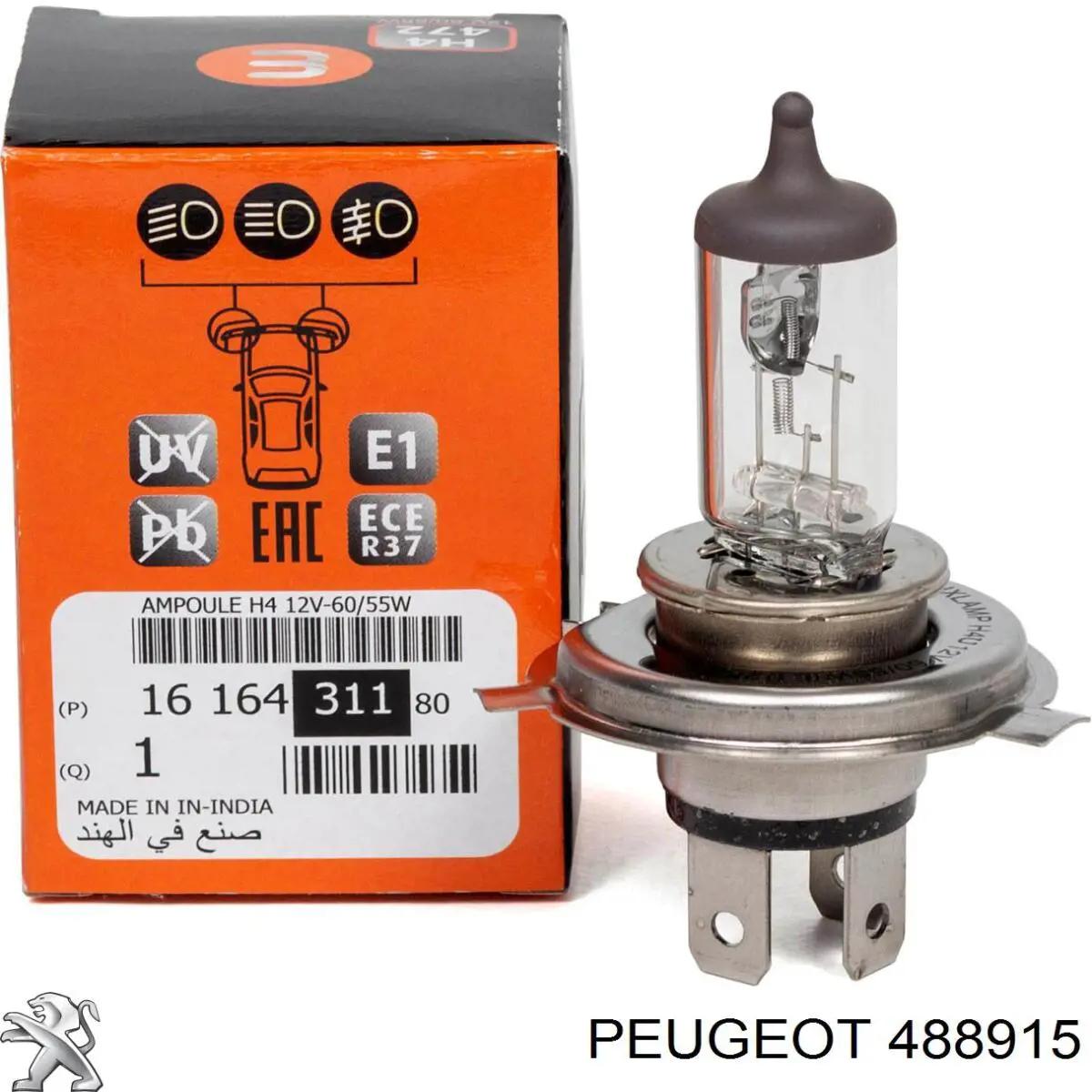 Купити 488915 Peugeot/Citroen 