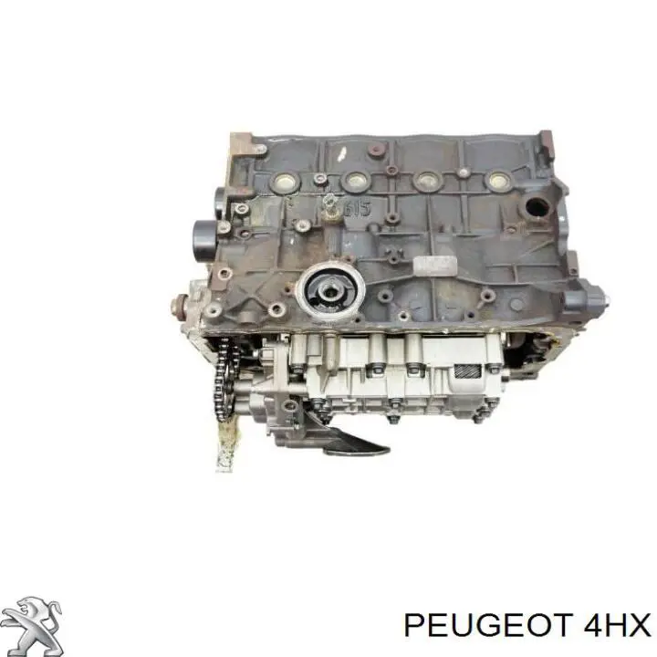 Купити 4HX Peugeot/Citroen Двигун