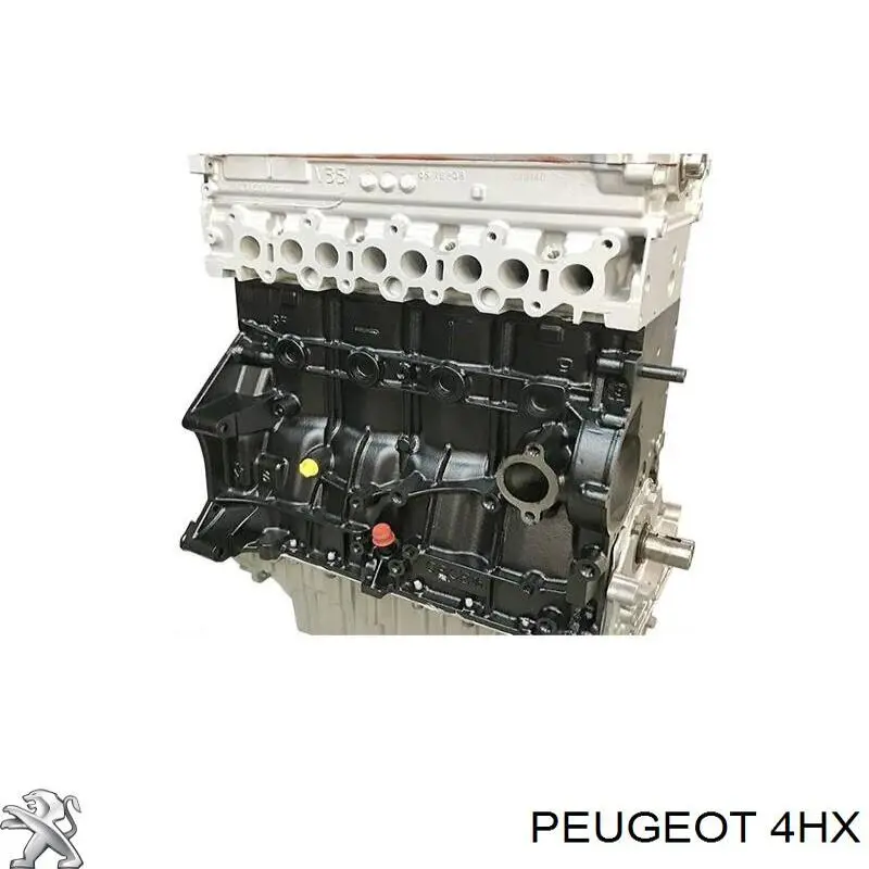 Купити 4HX Peugeot/Citroen Двигун