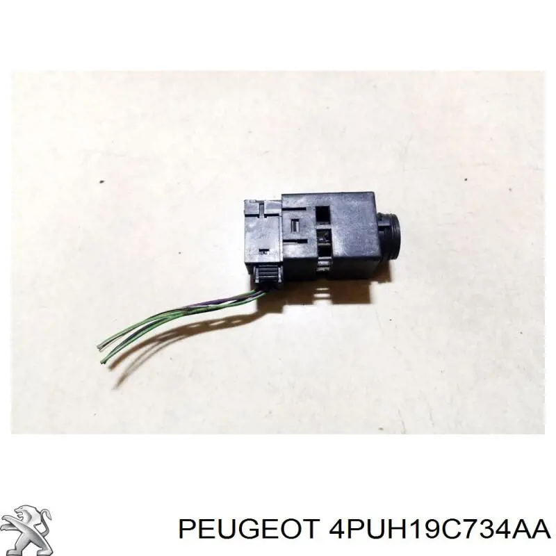  4PUH19C734AA Volvo