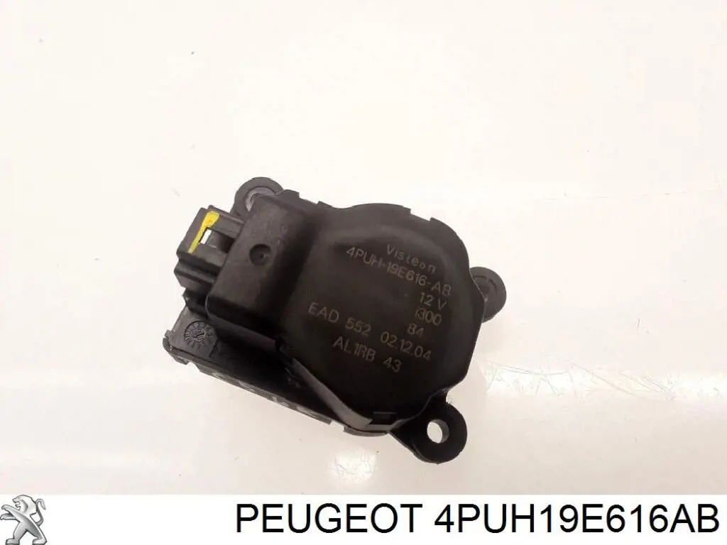Купити 4PUH19E616AB Peugeot/Citroen 