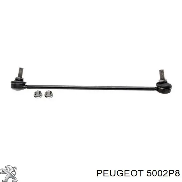 Пружина передня Peugeot/Citroen 5002P8 ціна, від 126.01 USD