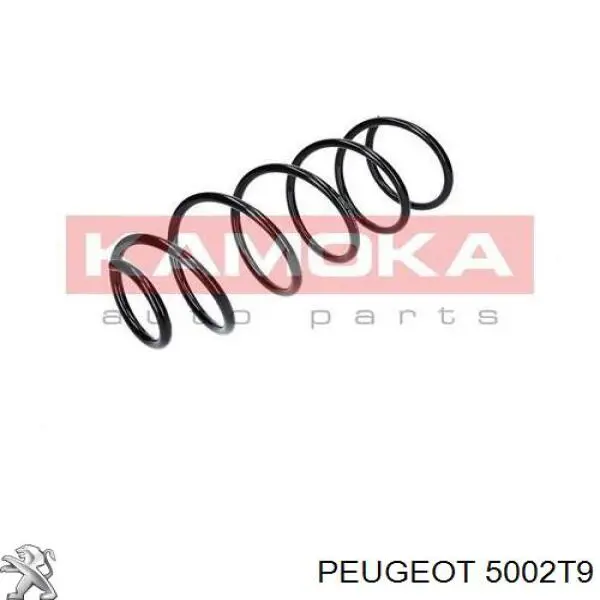5002T9 Peugeot/Citroen Пружина амортизатора передняя